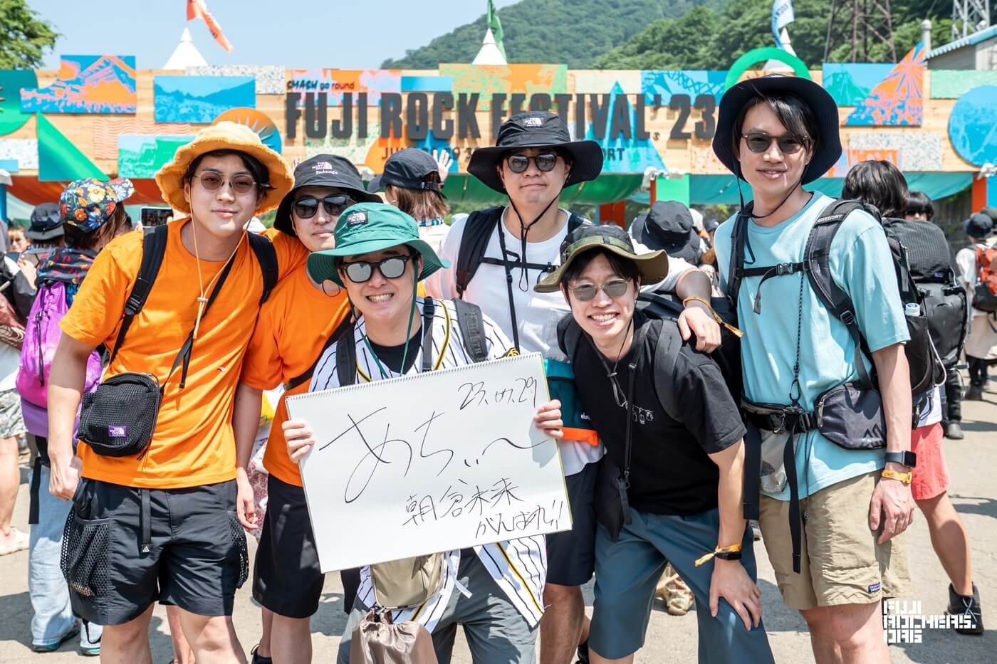 Message for FUJI ROCK! #08