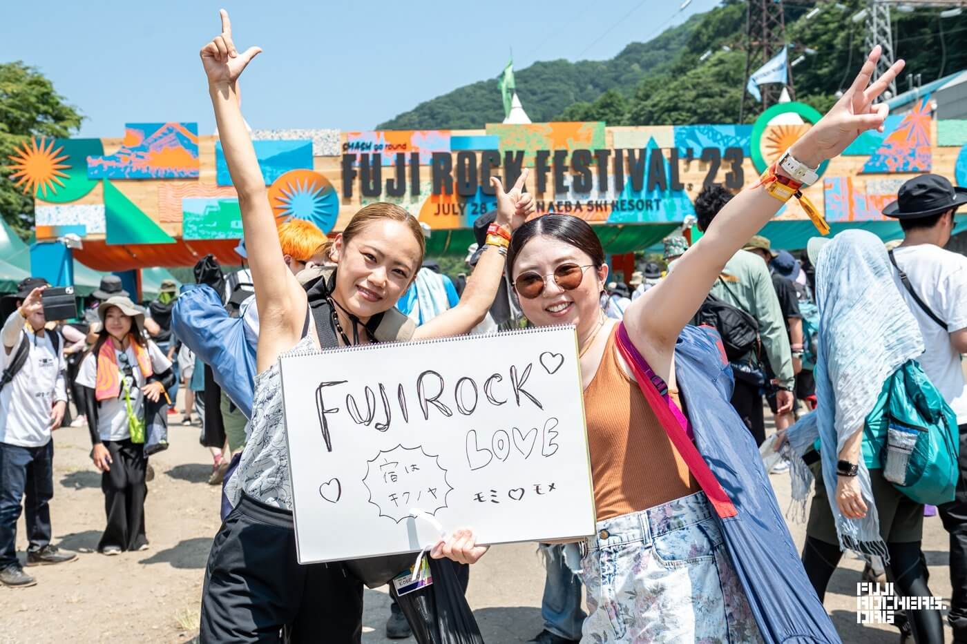 Message for FUJI ROCK! #09