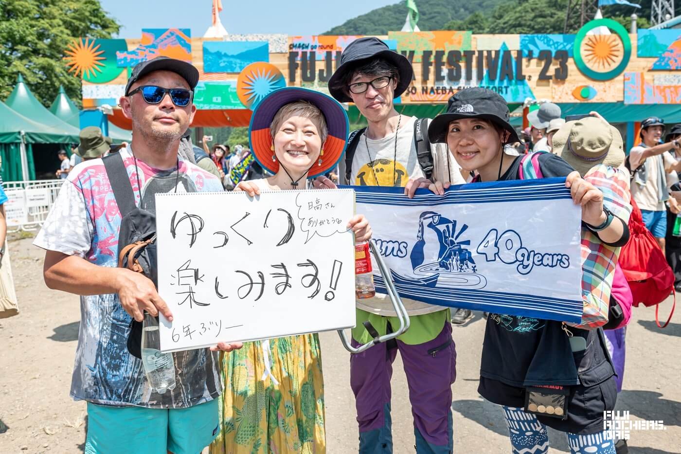 Message for FUJI ROCK! #09