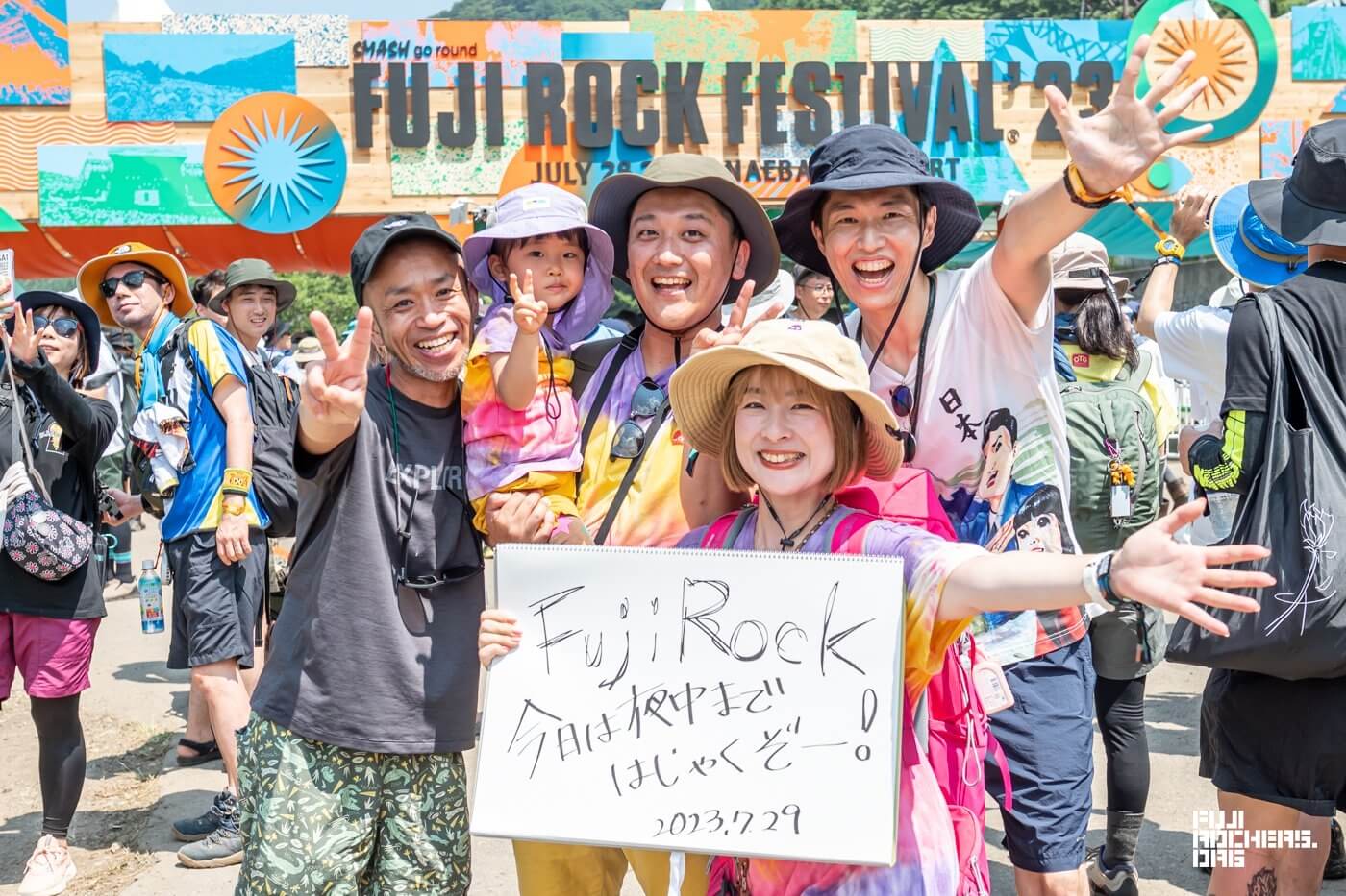 Message for FUJI ROCK! #09