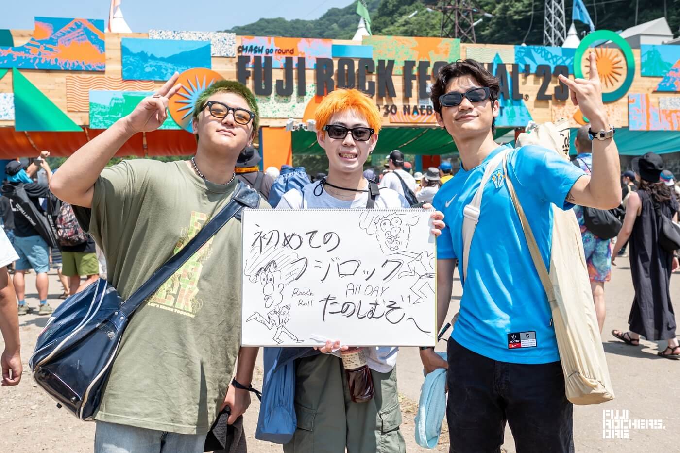 Message for FUJI ROCK! #10