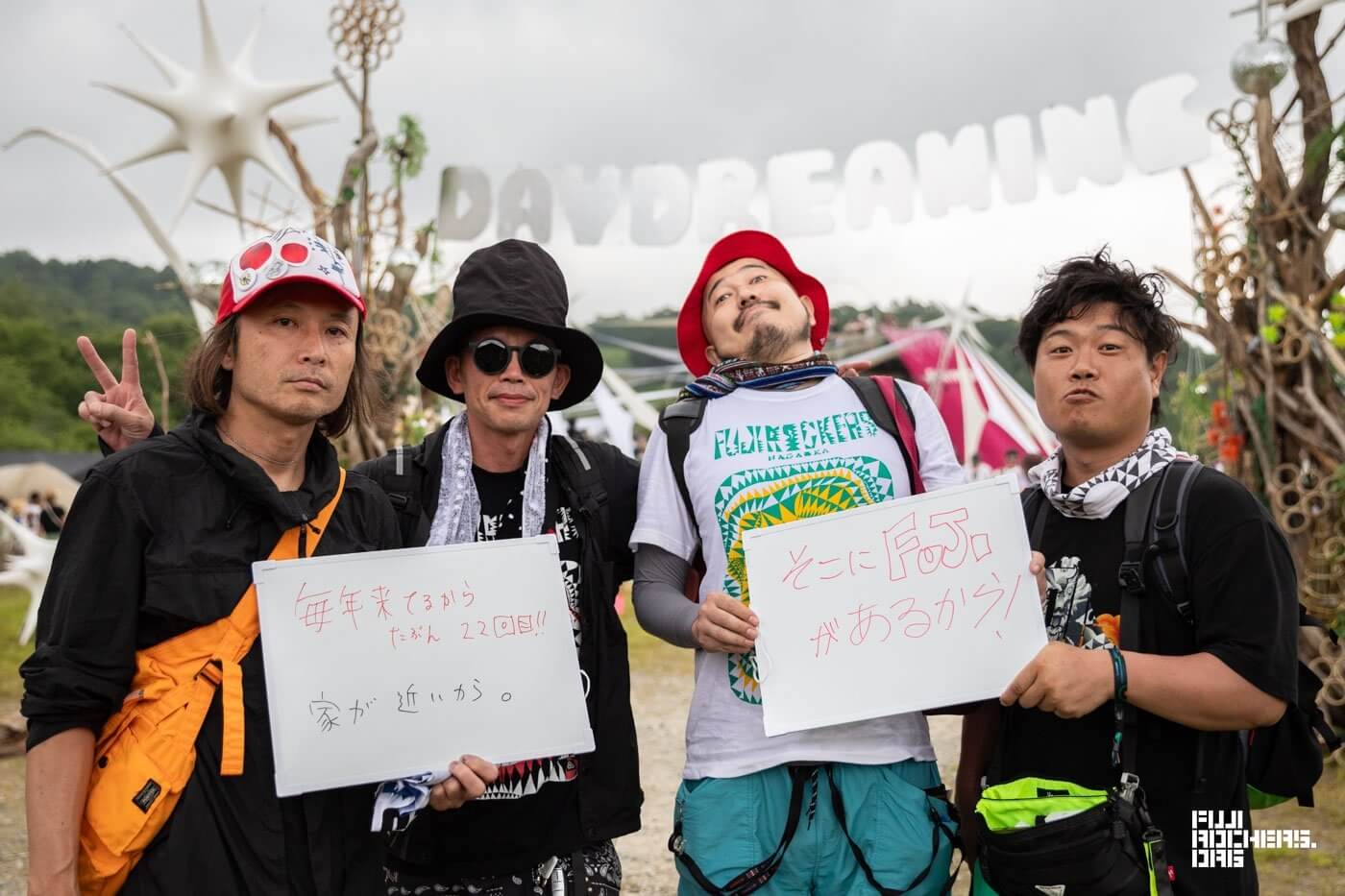 100人に聞いた！「なぜ今年FUJI ROCKに？」＃１