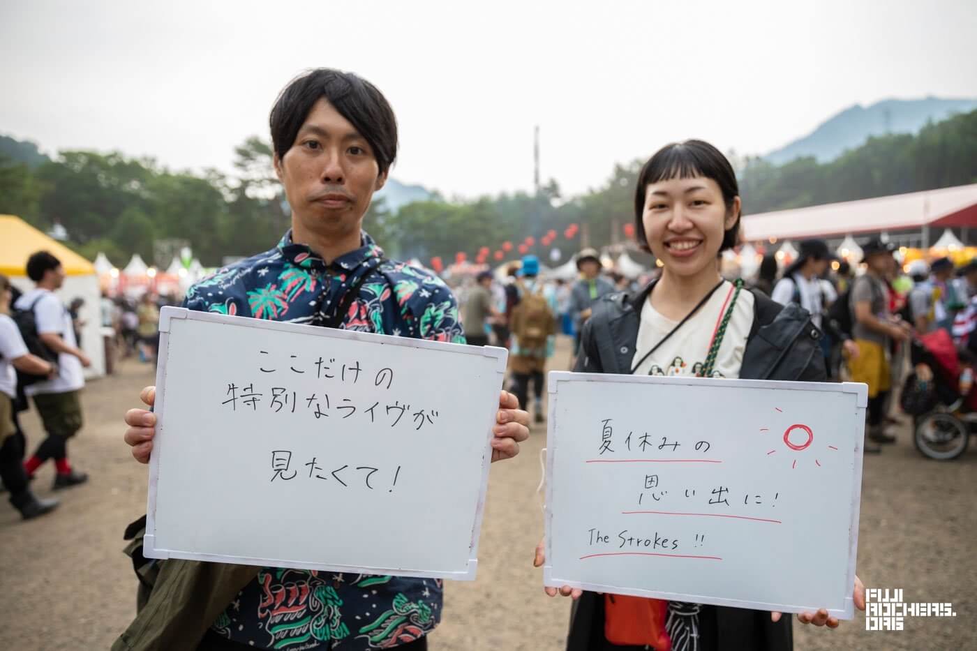 100人に聞いた！「なぜ今年FUJI ROCKに？」＃４