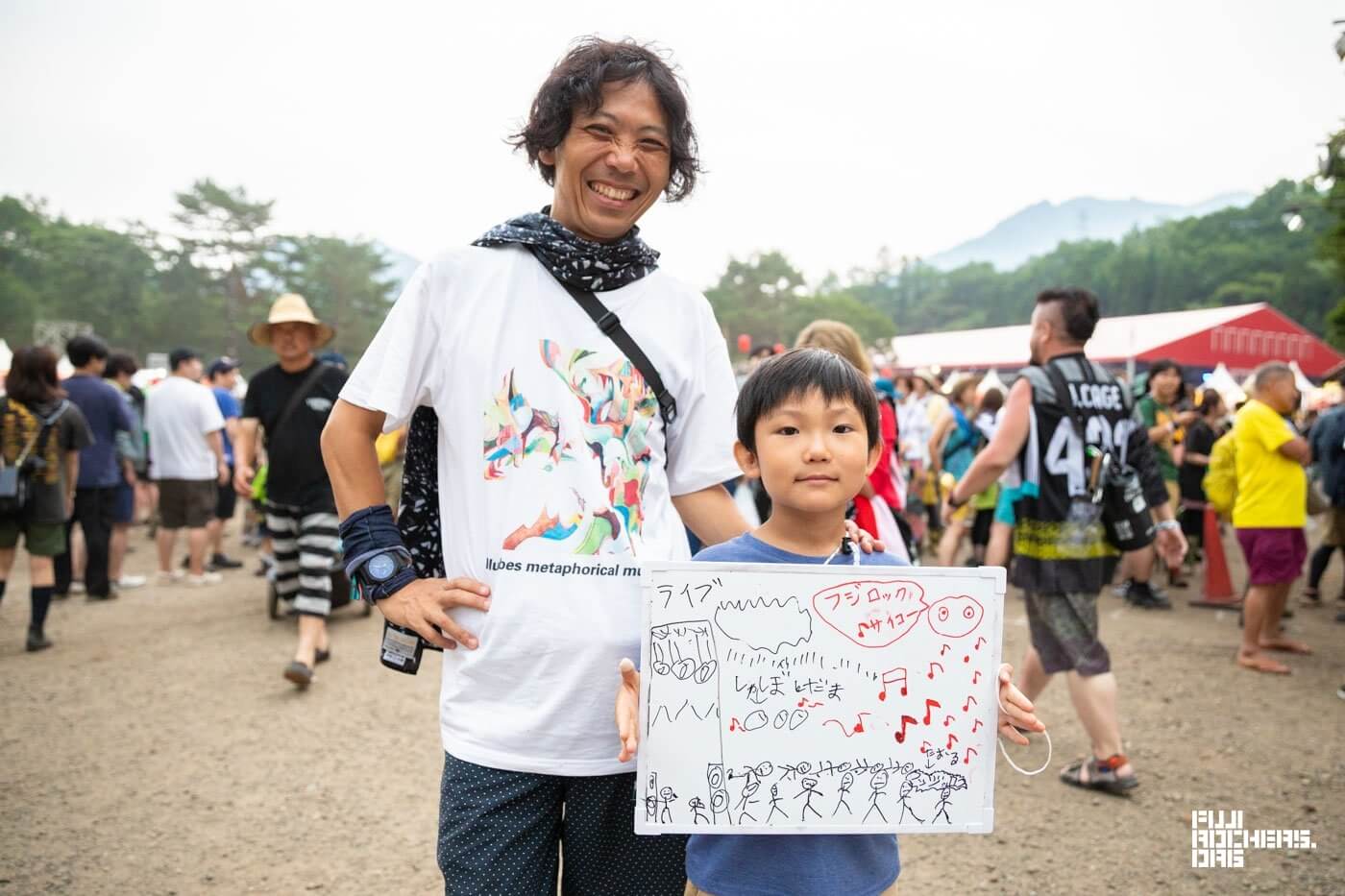 100人に聞いた！「なぜ今年FUJI ROCKに？」＃５