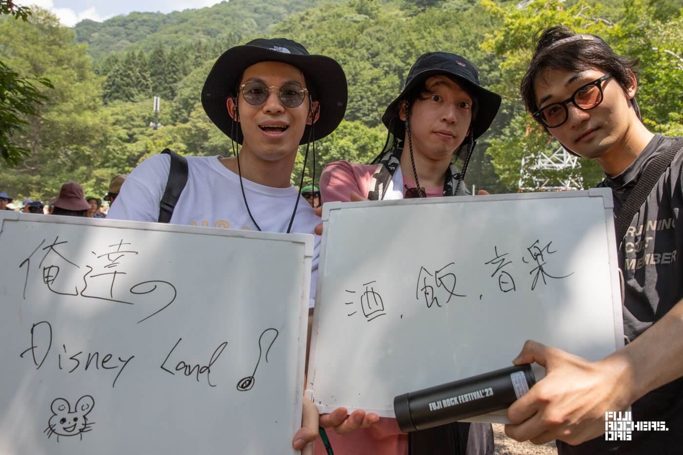 100人に聞いた！「なぜ今年FUJI ROCKに？」＃７