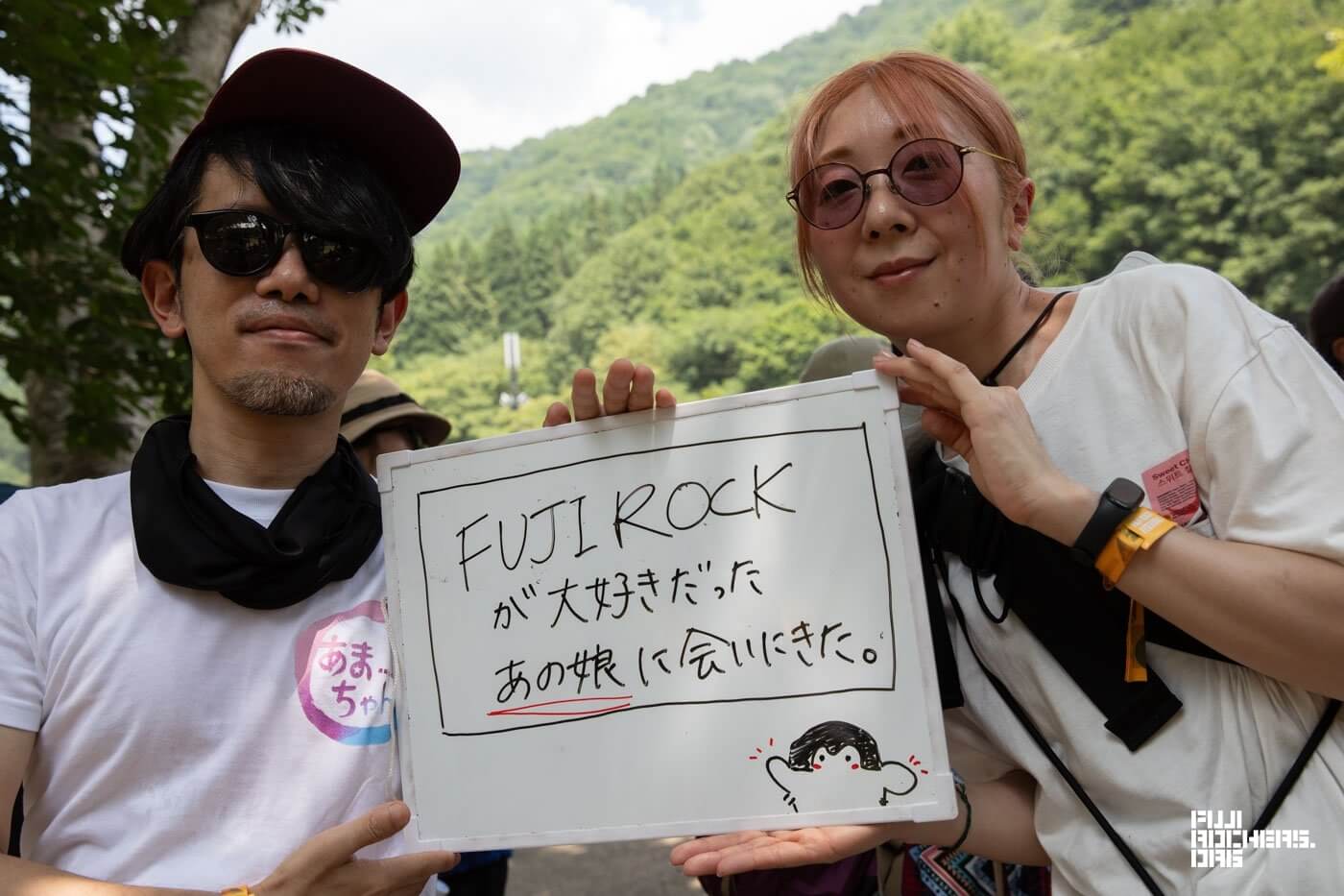 100人に聞いた！「なぜ今年FUJI ROCKに？」＃７