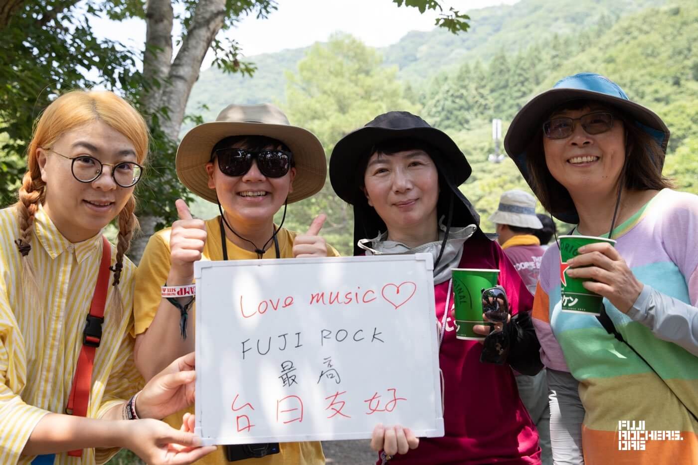 100人に聞いた！「なぜ今年FUJI ROCKに？」＃９