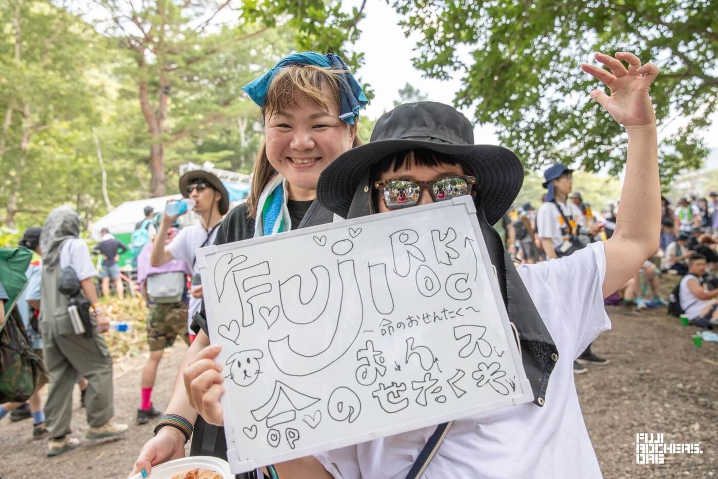 100人に聞いた！「なぜ今年FUJI ROCKに？」＃１０