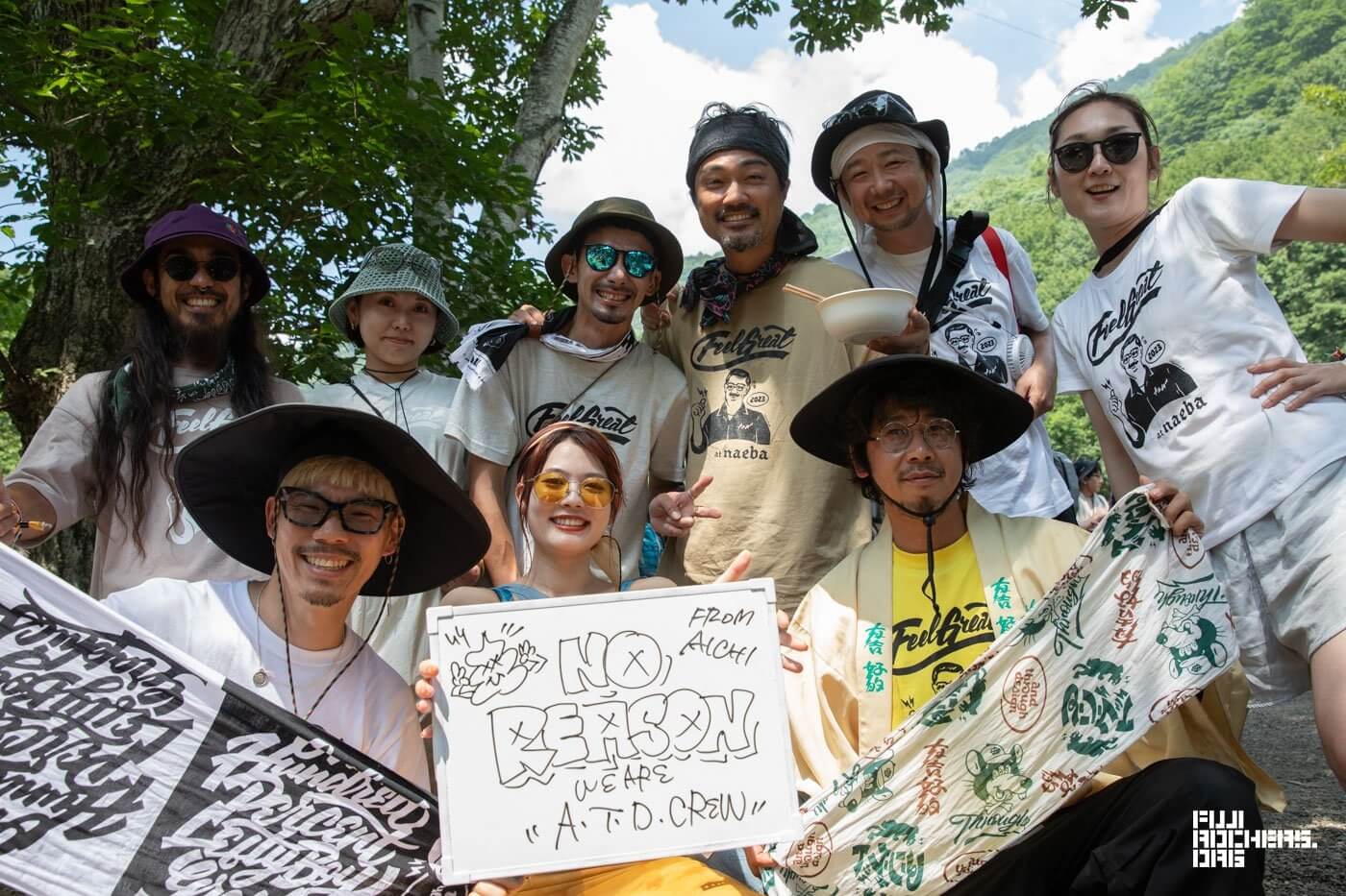 100人に聞いた！「なぜ今年FUJI ROCKに？」＃１０