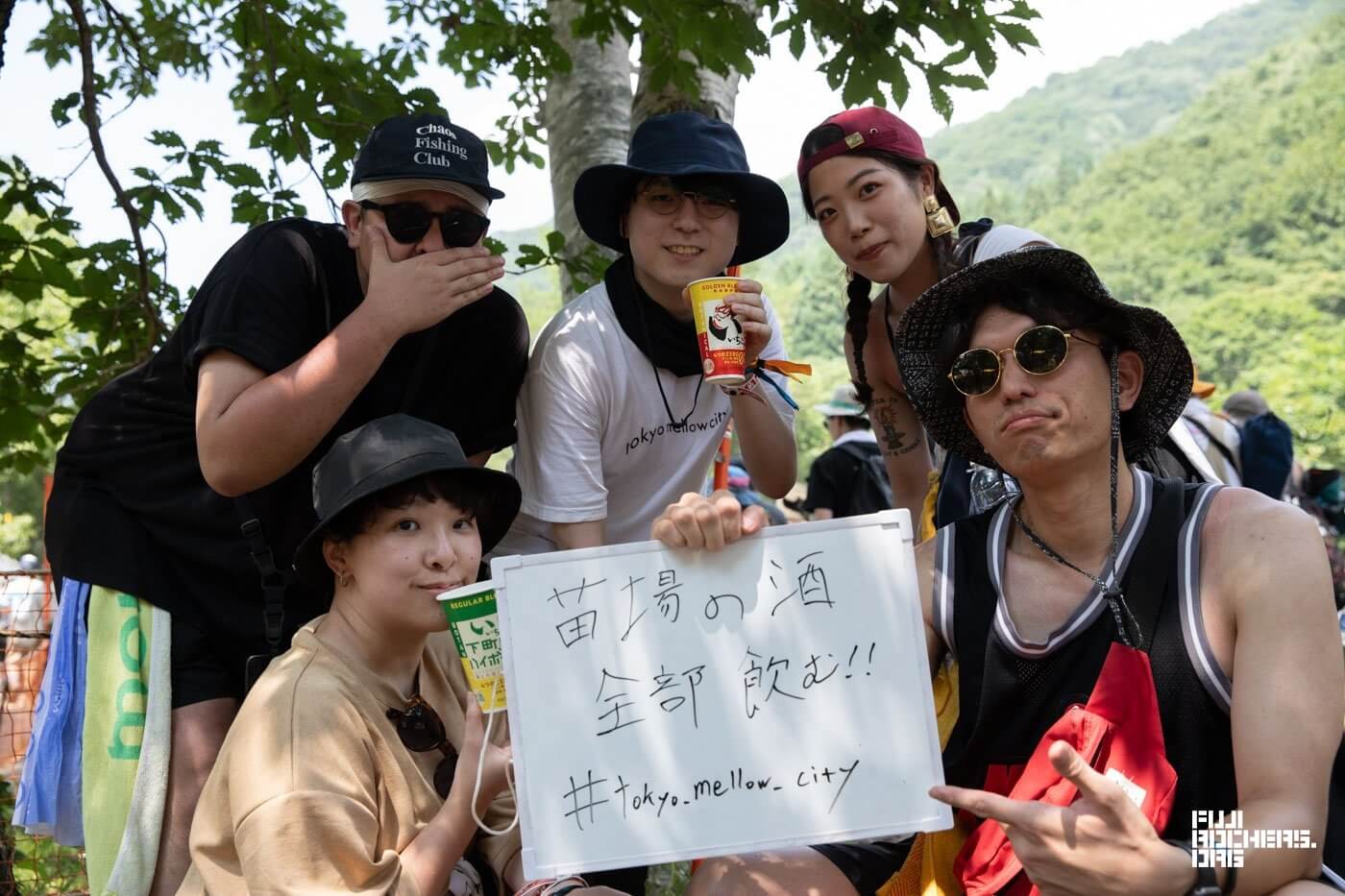 100人に聞いた！「なぜ今年FUJI ROCKに？」＃１０