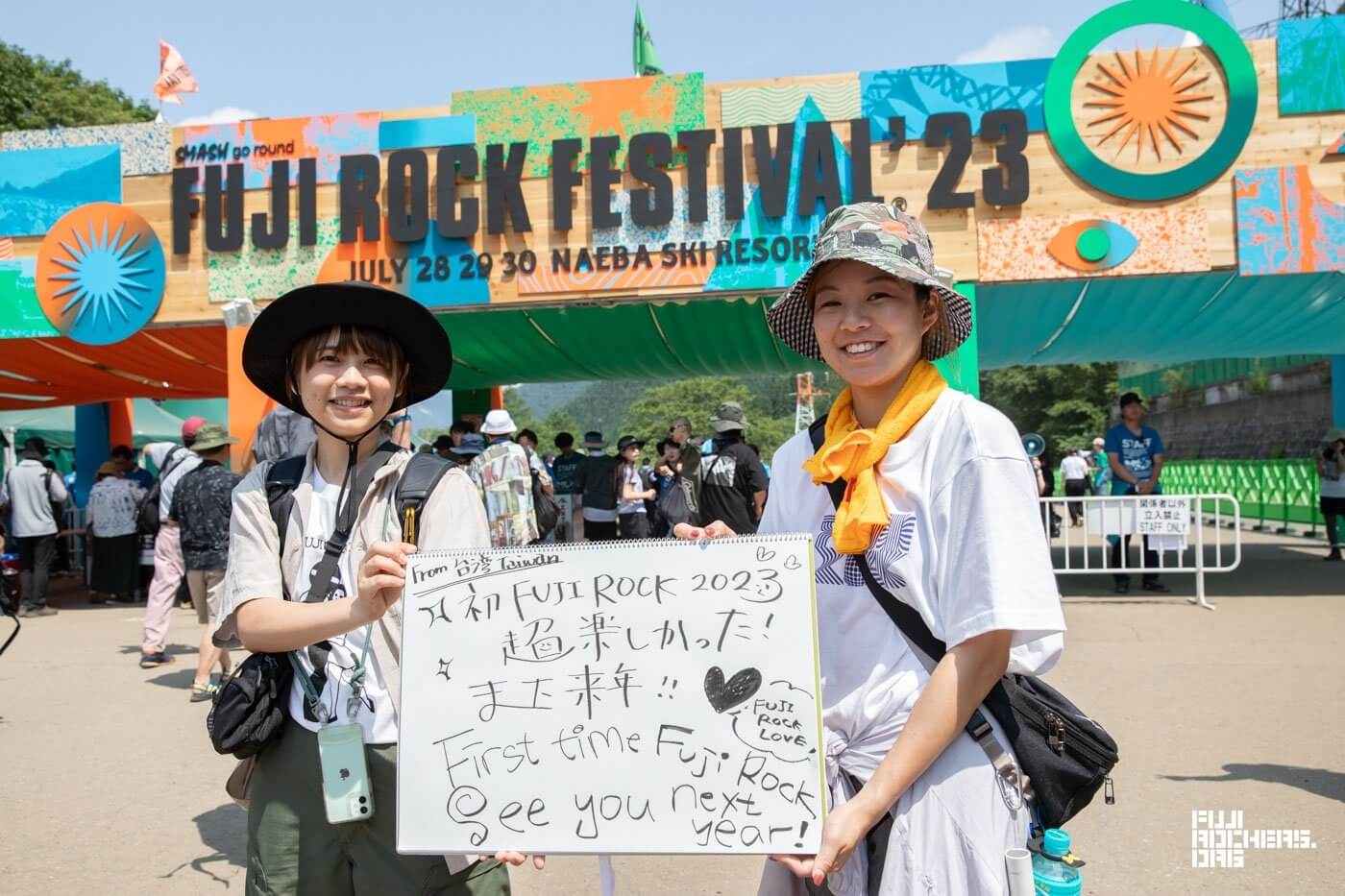 Message for FUJI ROCK! #12