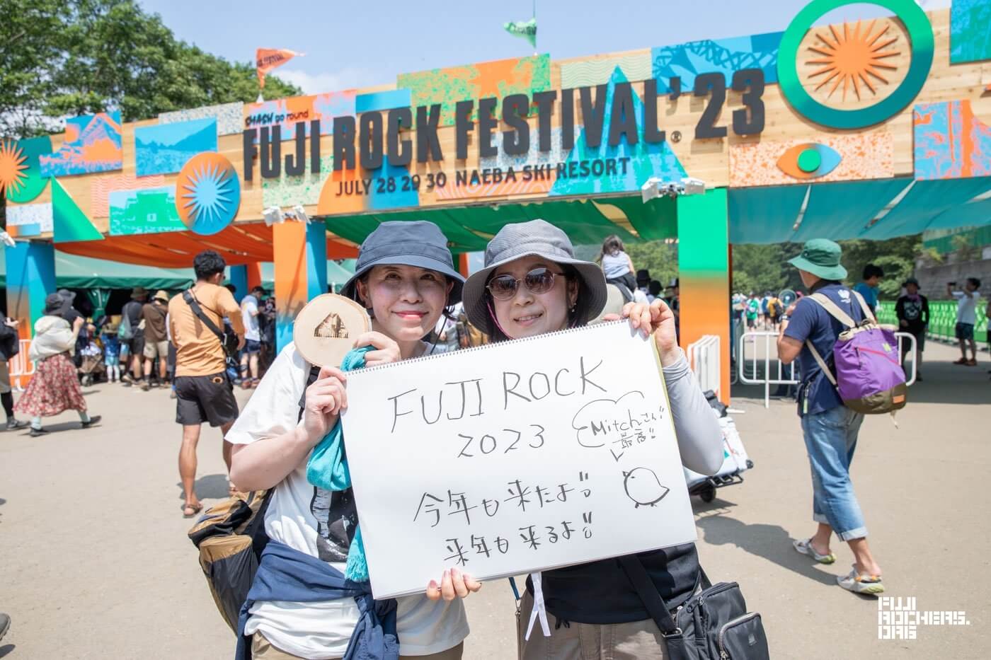 Message for FUJI ROCK! #13