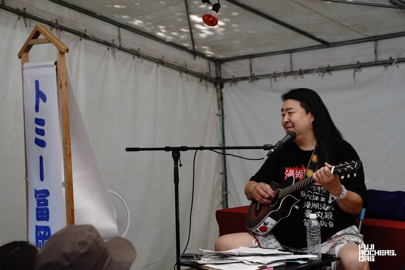 トミー冨岡 | FUJIROCK EXPRESS '23 | フジロック会場から最新レポート
