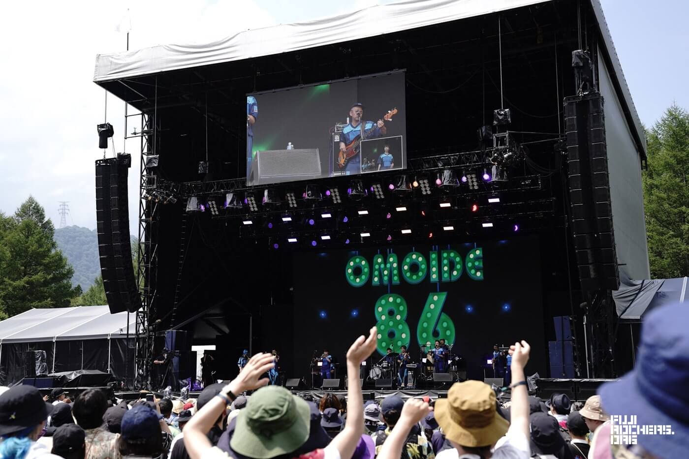 思い出野郎Aチーム | FUJIROCK EXPRESS '23 | フジロック会場