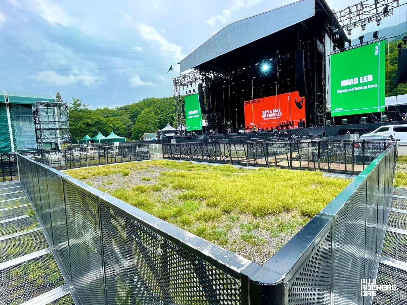 グリーンステージのFUJI ROCK PLUS②専用Viewing Area