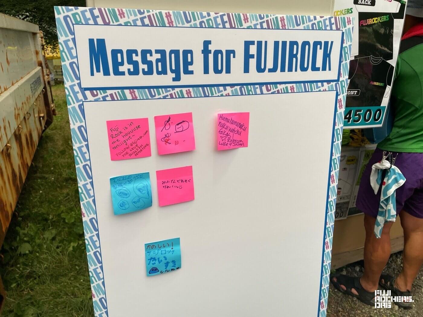 Message for FUJIROCK！