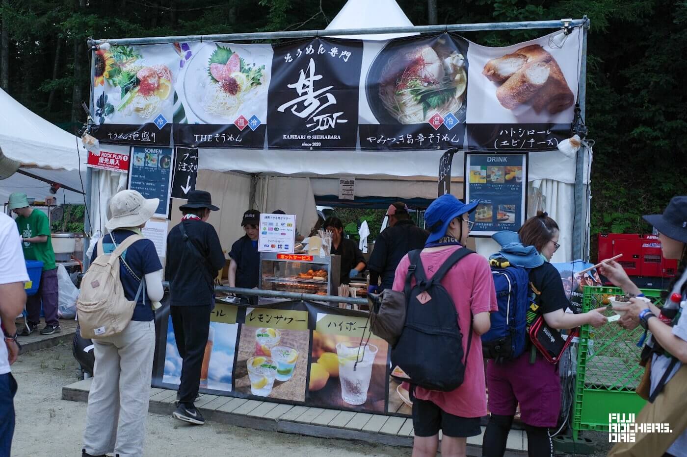 自家製葱油の油そうめん