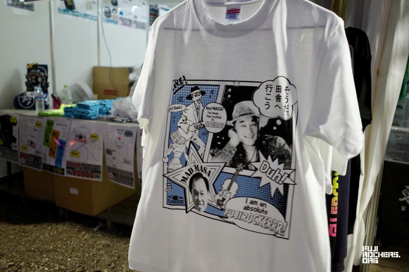 フジロッカーズ・ラウンジで大将のTシャツ売ってるよ！