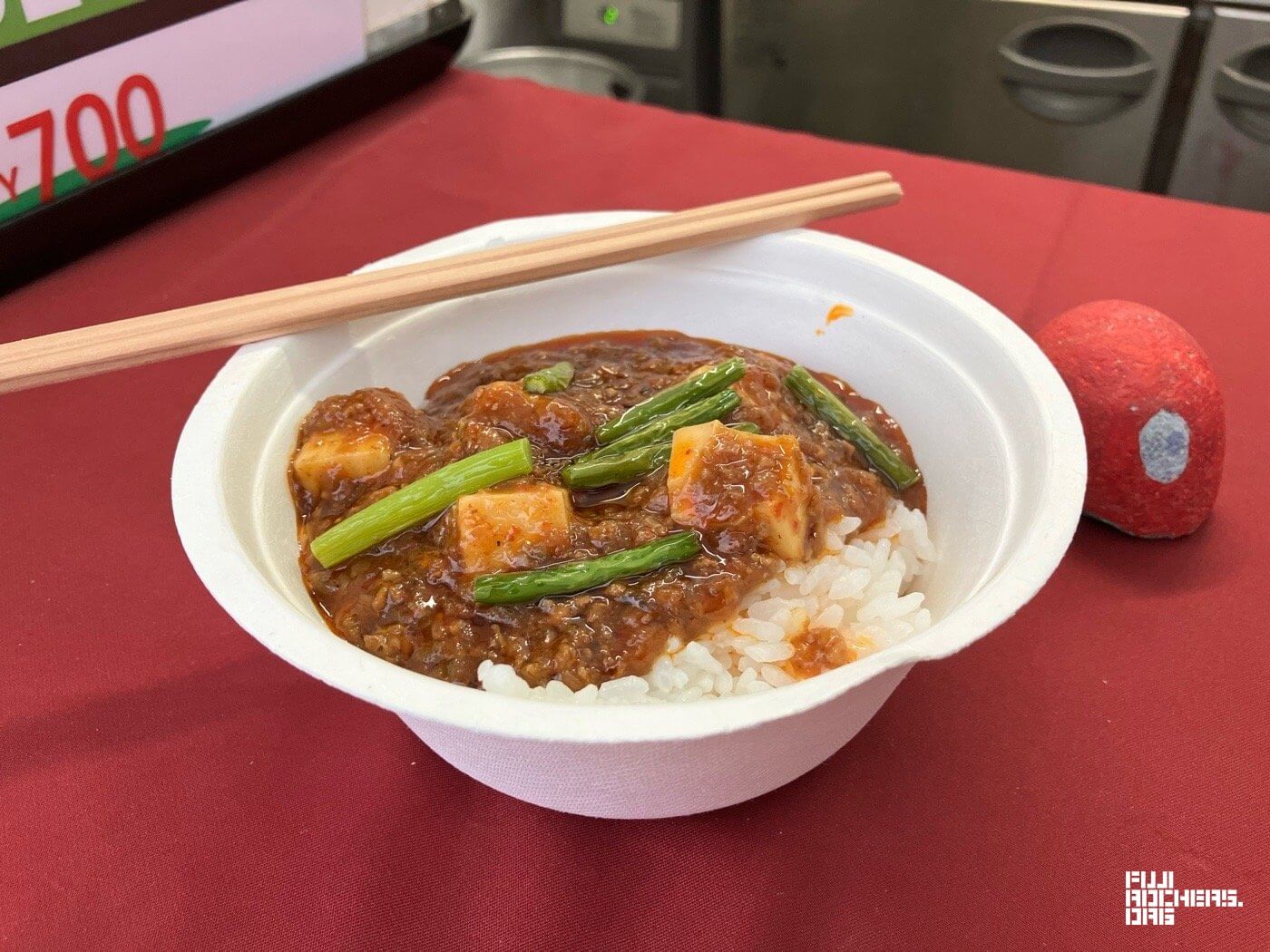 麻婆豆腐丼