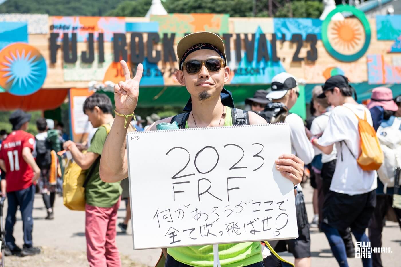 Message for FUJI ROCK! #01