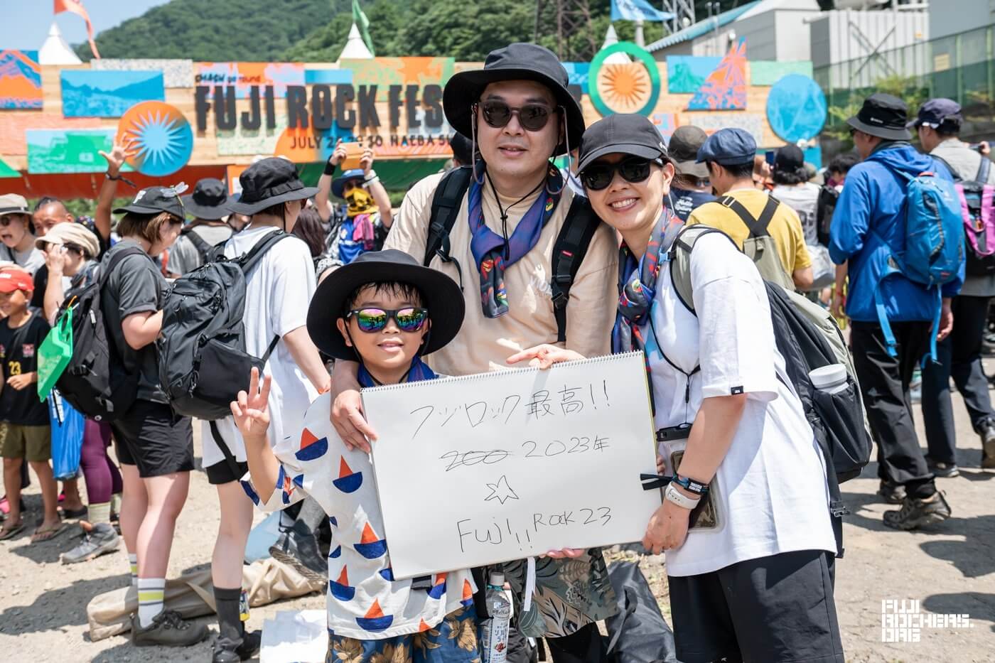 Message for FUJI ROCK! #03