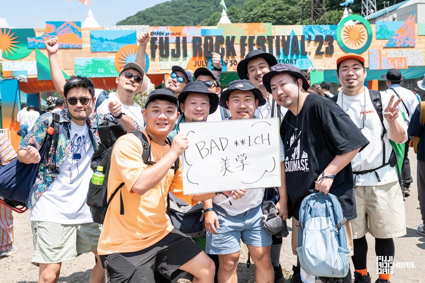 Message for FUJI ROCK! #03