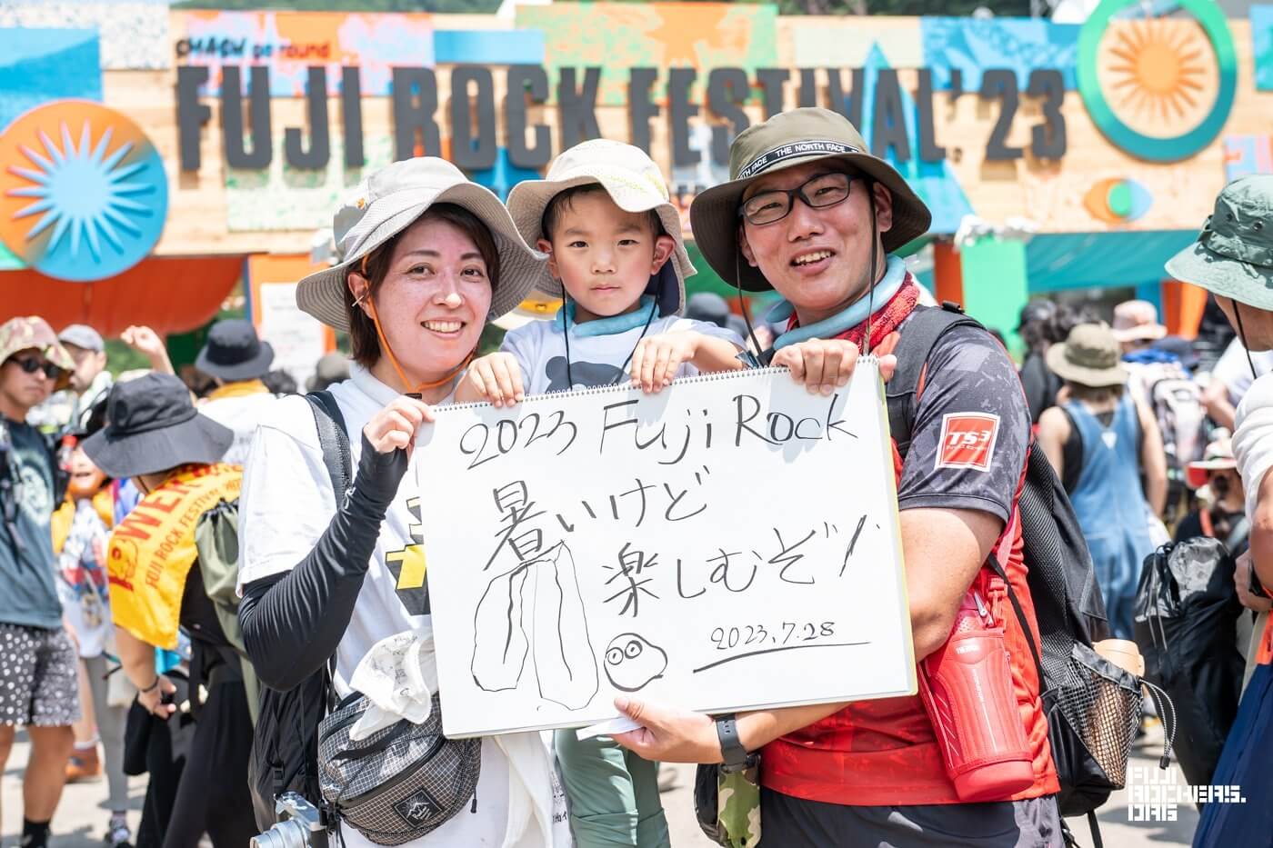 Message for FUJI ROCK! #03