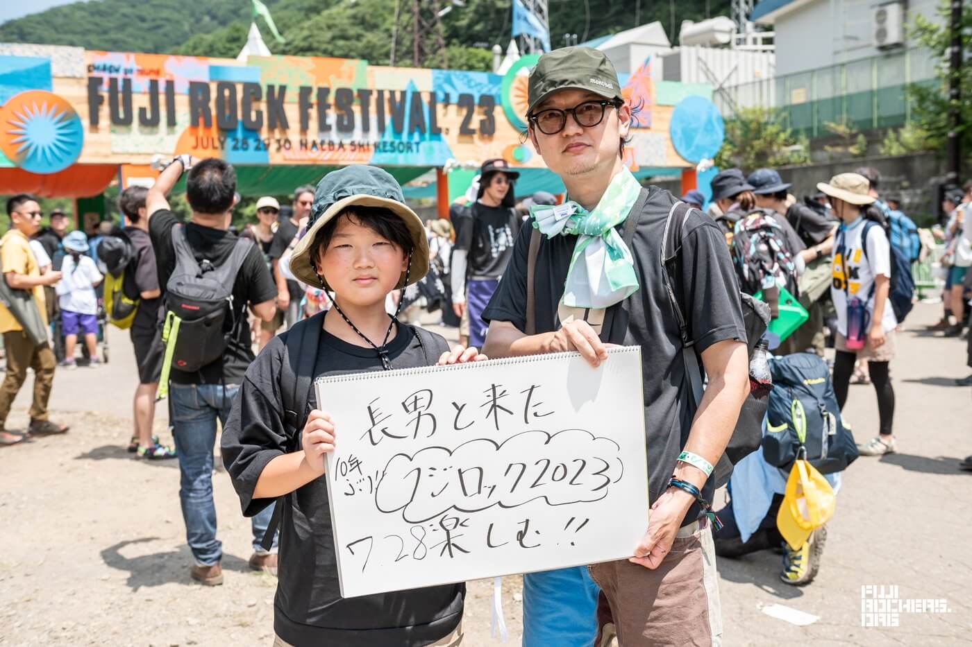 Message for FUJI ROCK! #04