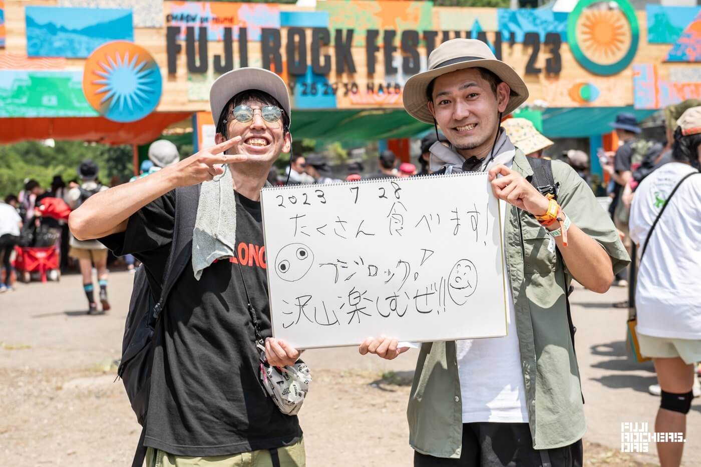 Message for FUJI ROCK! #05