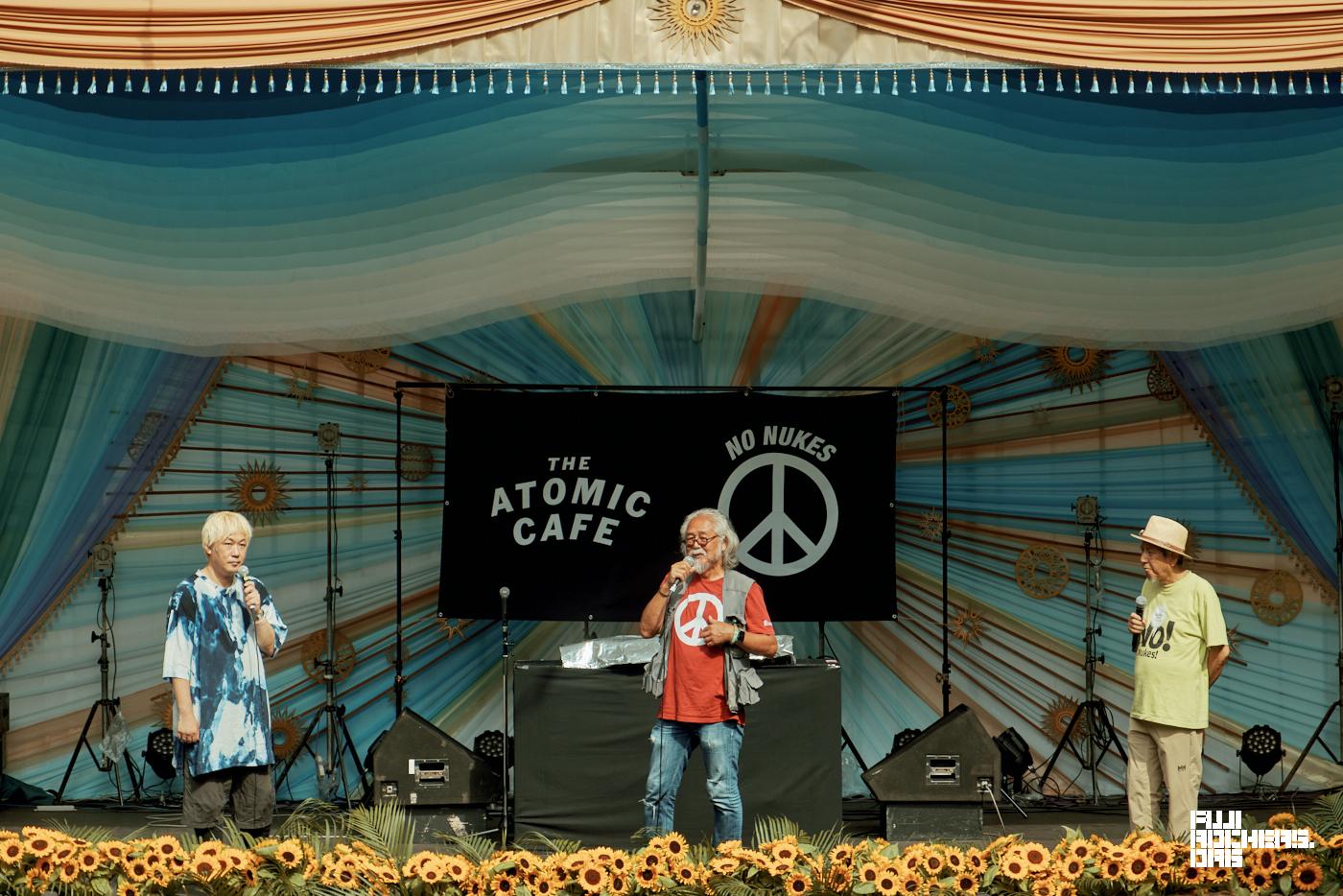 アトミック・カフェ トーク【The Atomic Cafeの40年】花房浩一・大久保青志・津田大介