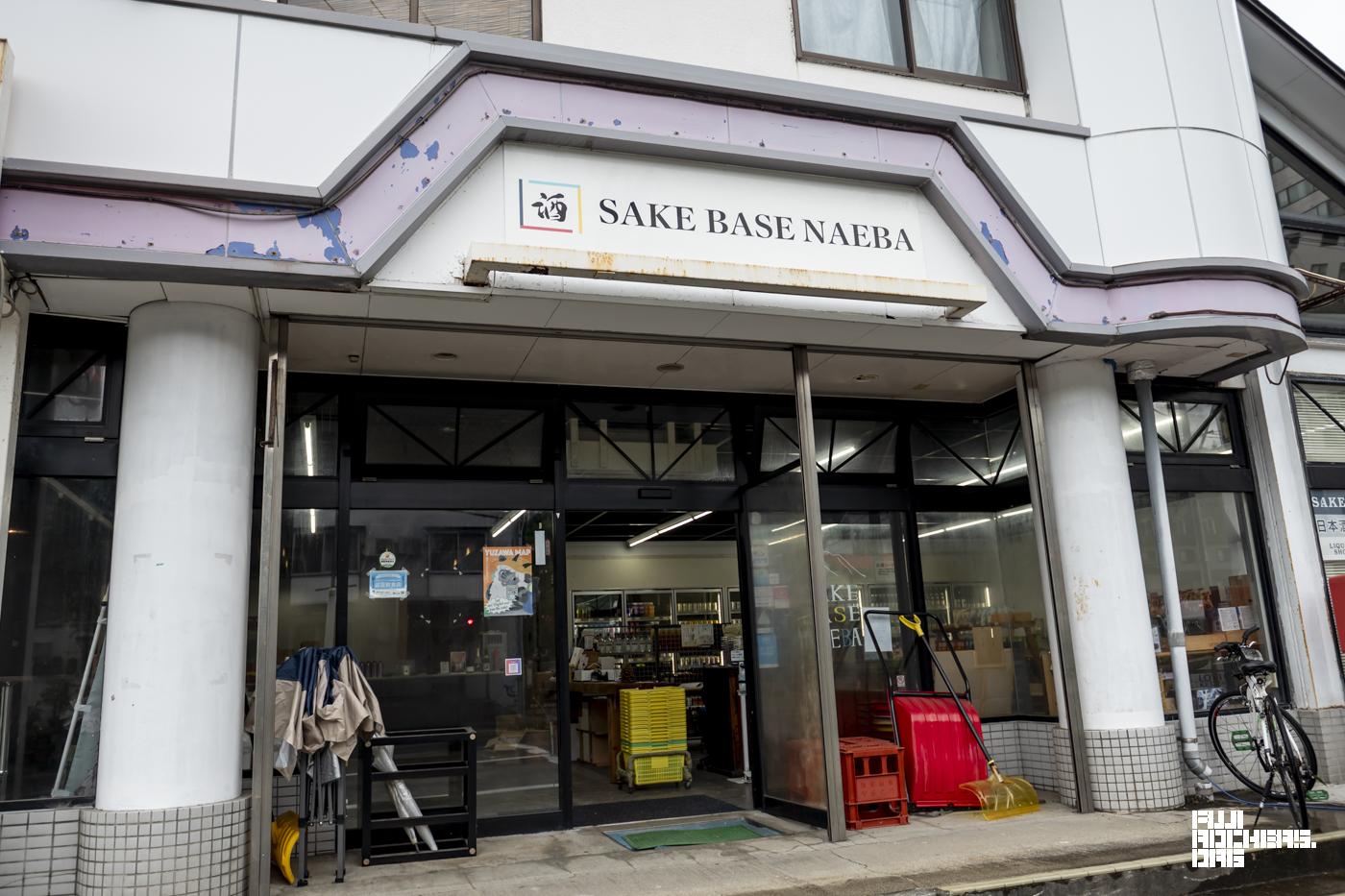 SAKE BASE NAEBA