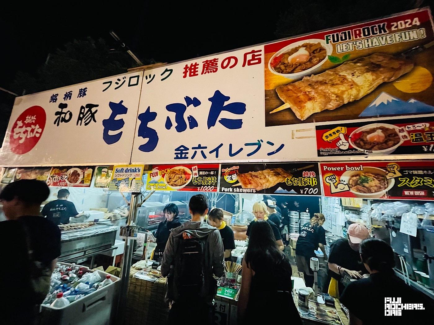 もち豚串＋生ビール