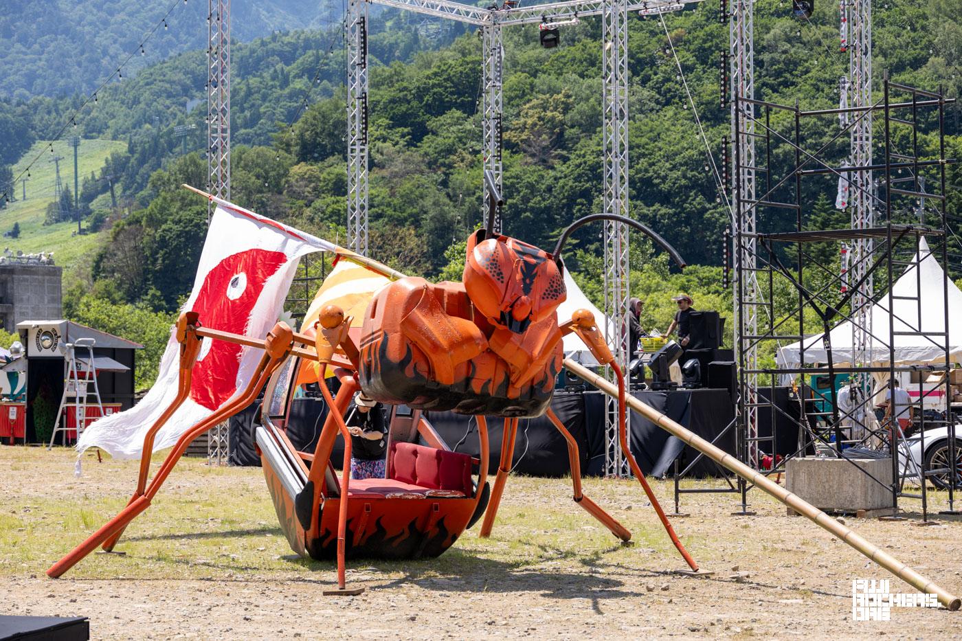 ゴンちゃん ゴンちゃんフラッグ担いでる？ | FUJIROCK EXPRESS 