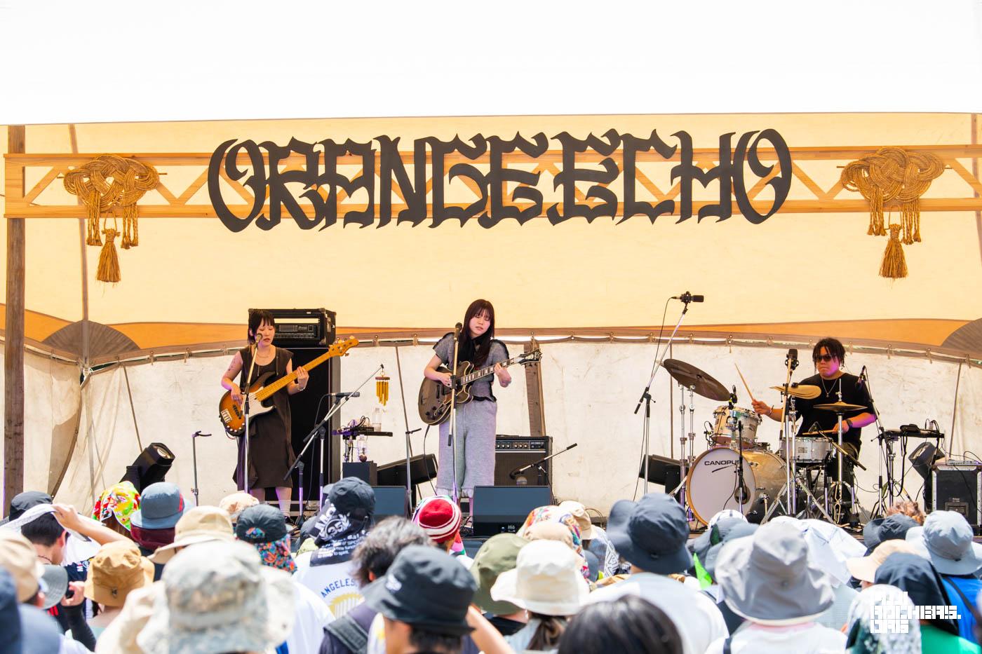 さらさ (Trio Set)