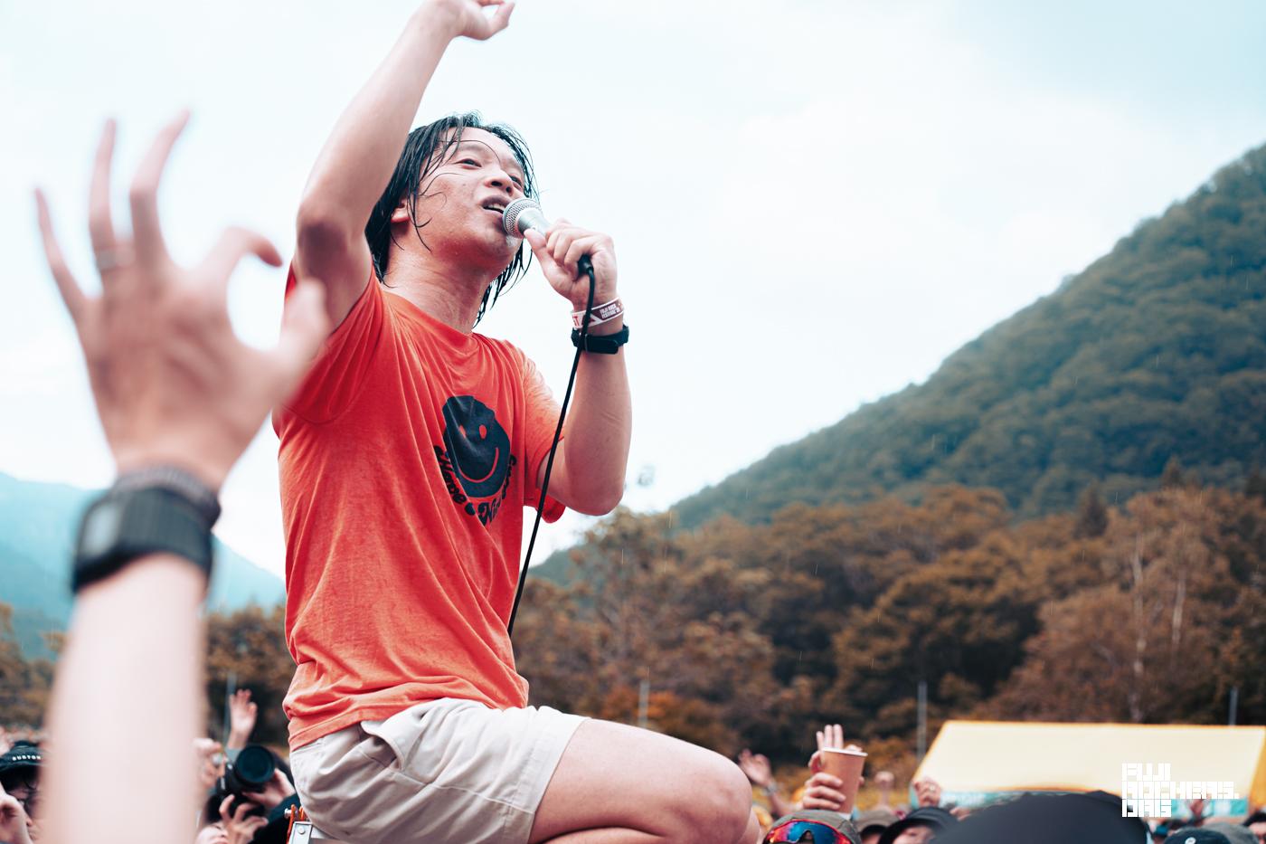 ENG: Summer Eye