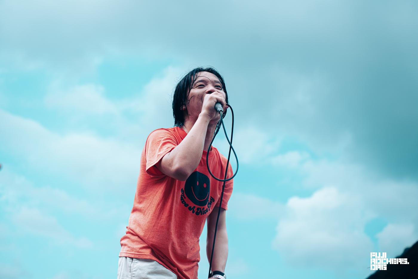 ENG: Summer Eye
