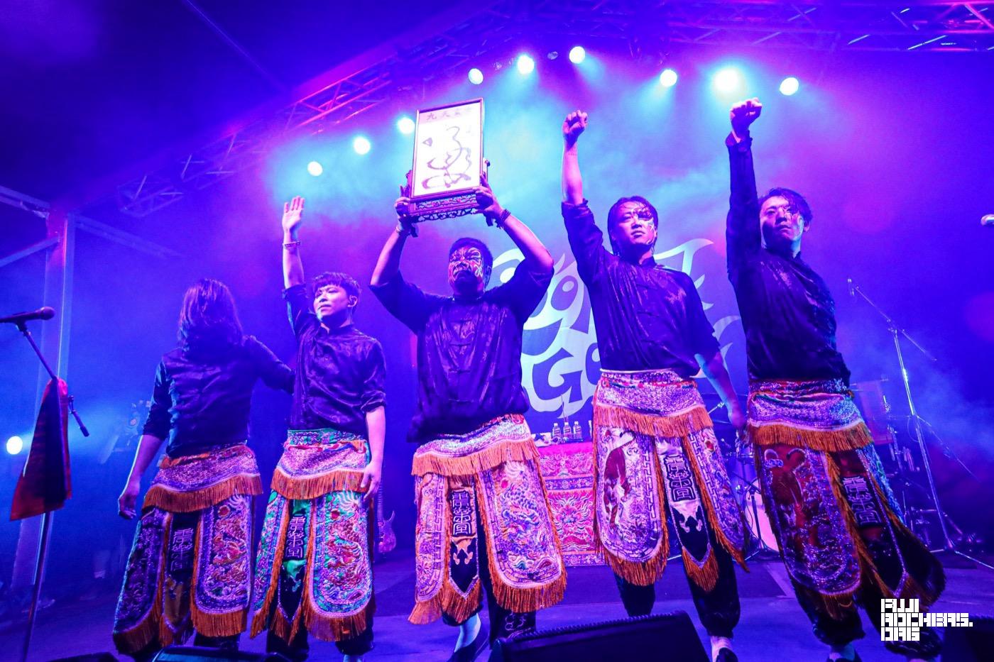 震樂堂 (From ROCK IN TAICHUNG)