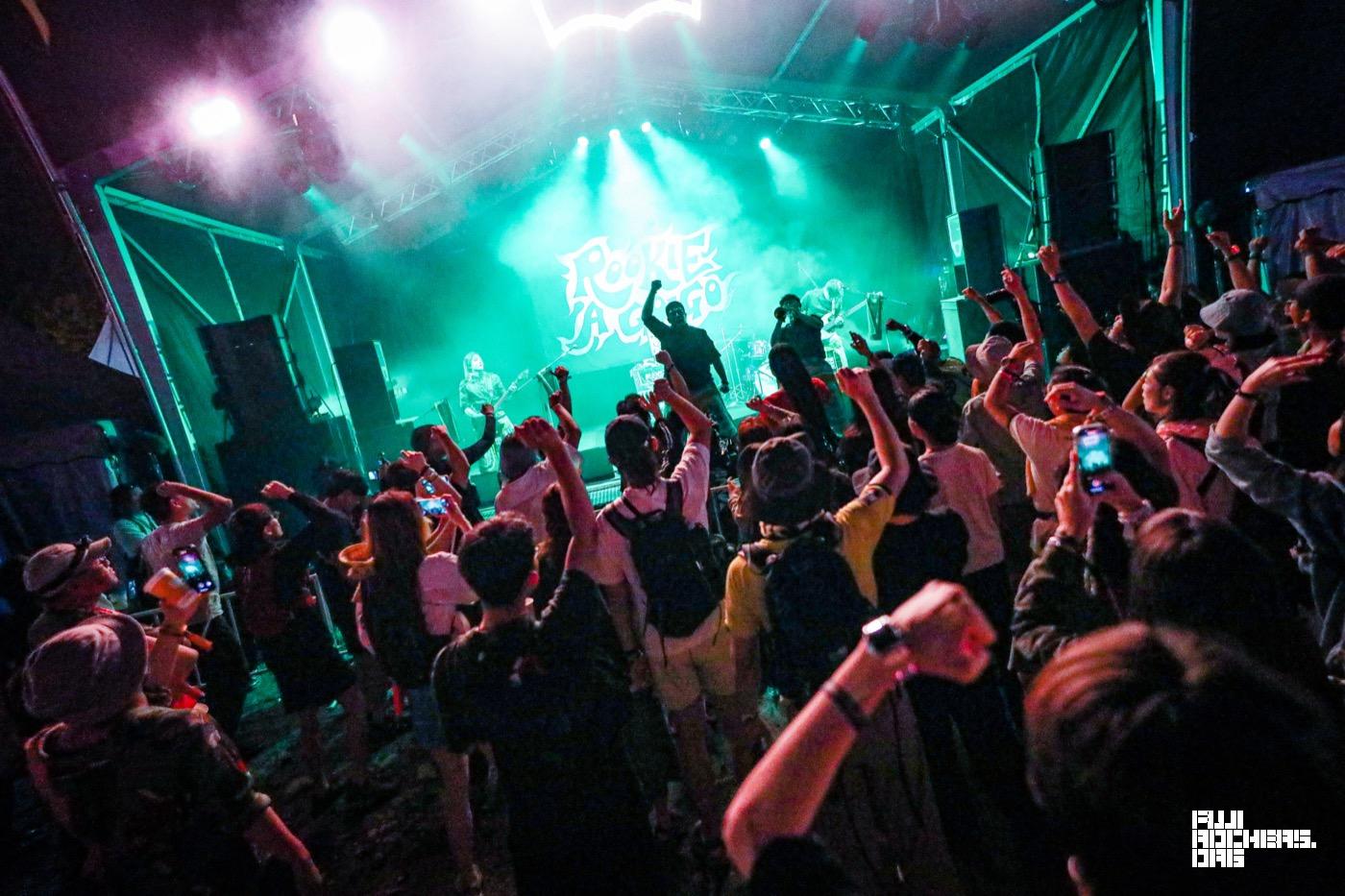震樂堂 (From ROCK IN TAICHUNG)