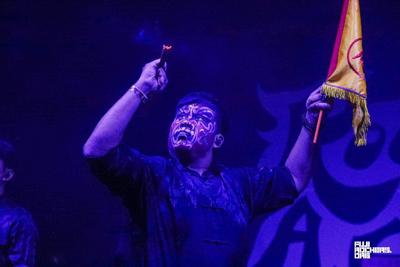 震樂堂 (From ROCK IN TAICHUNG)