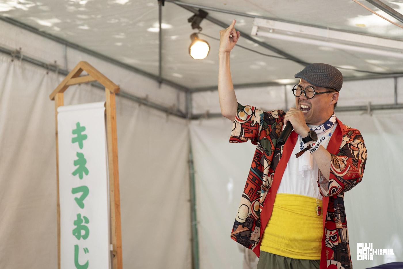 キネマおじさん