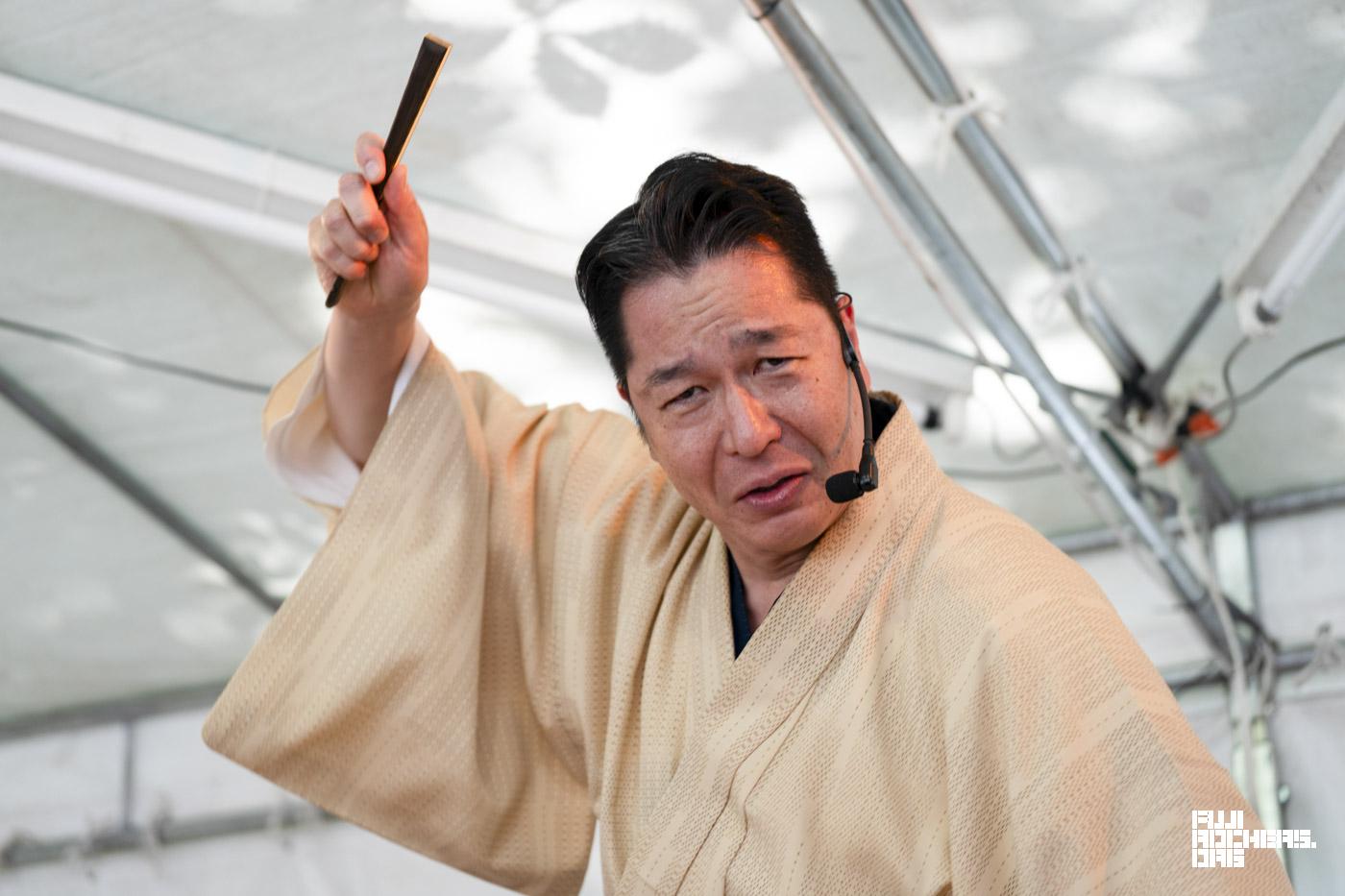 玉川大福　玉川鈴