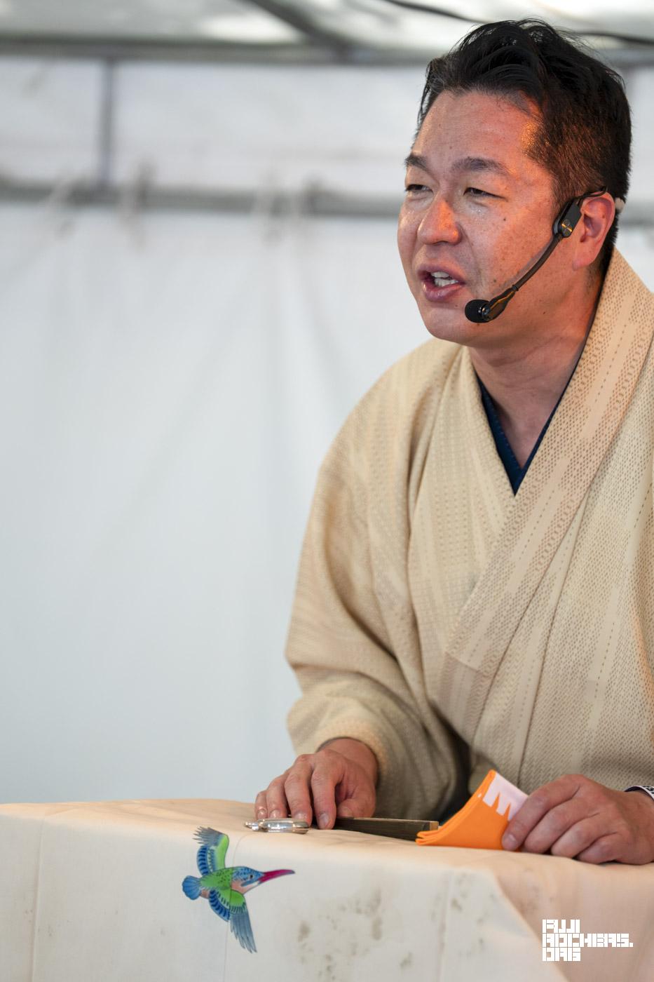 玉川大福　玉川鈴