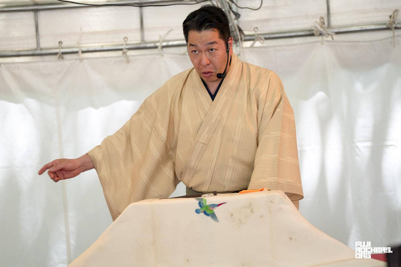 玉川大福　玉川鈴