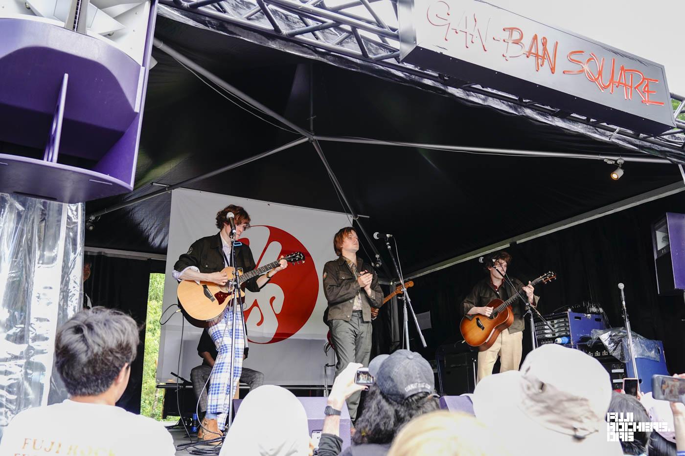 US (Acoustic Set)