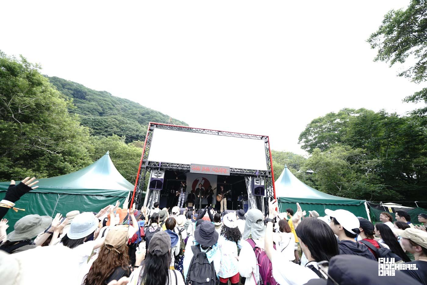 US (Acoustic Set)
