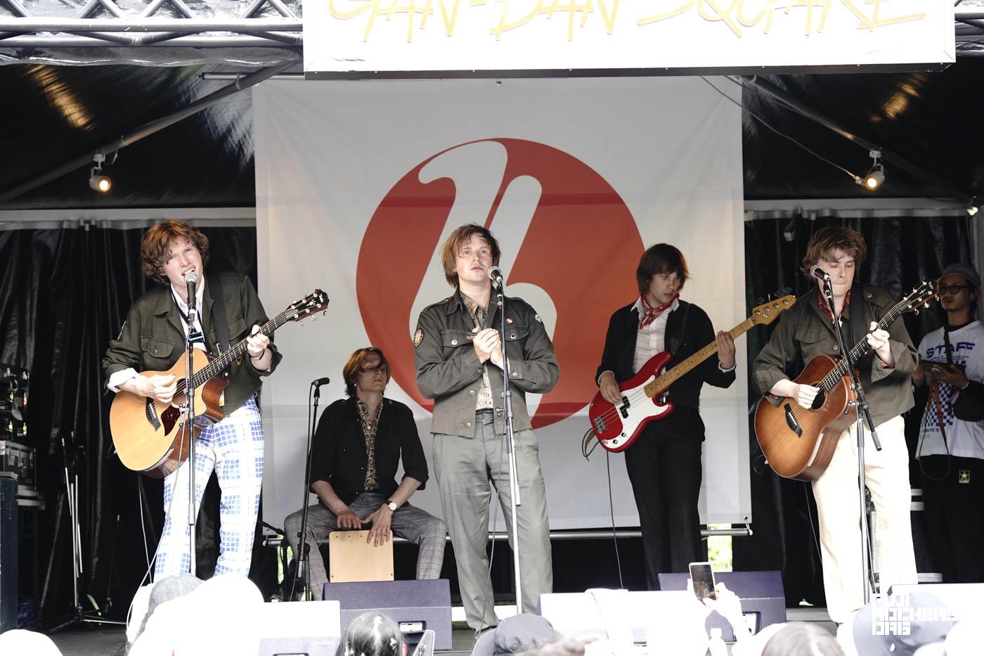 US (Acoustic Set)