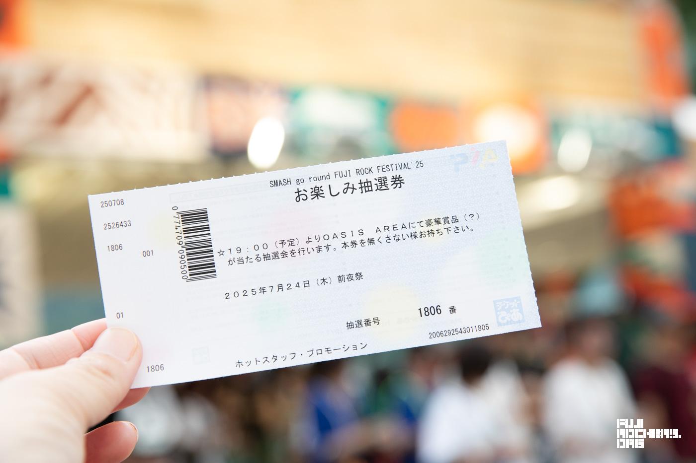 前夜祭　ゲートオープン⑥