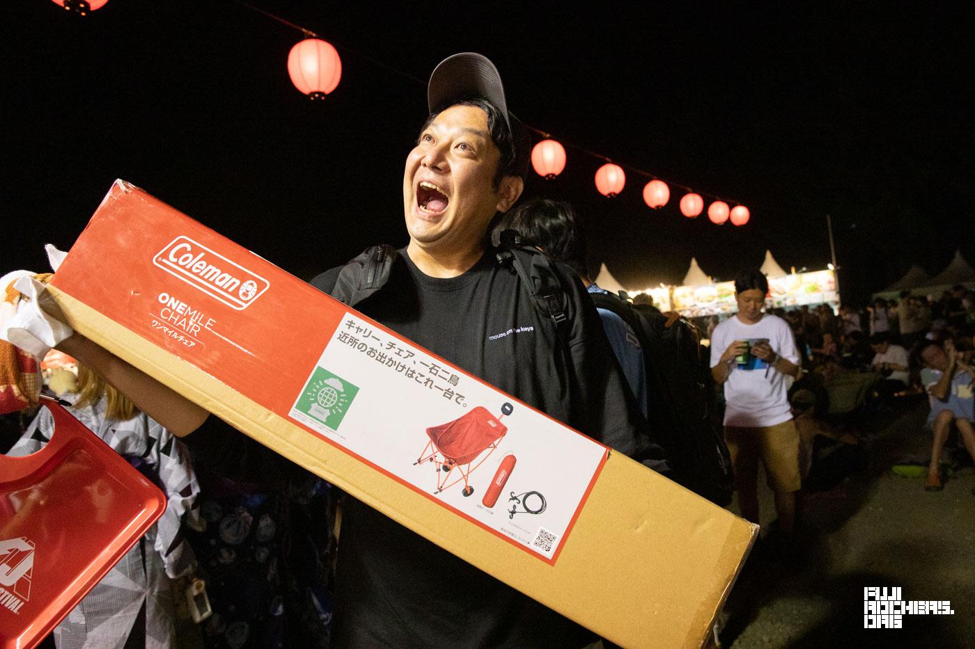 大食い大会開催