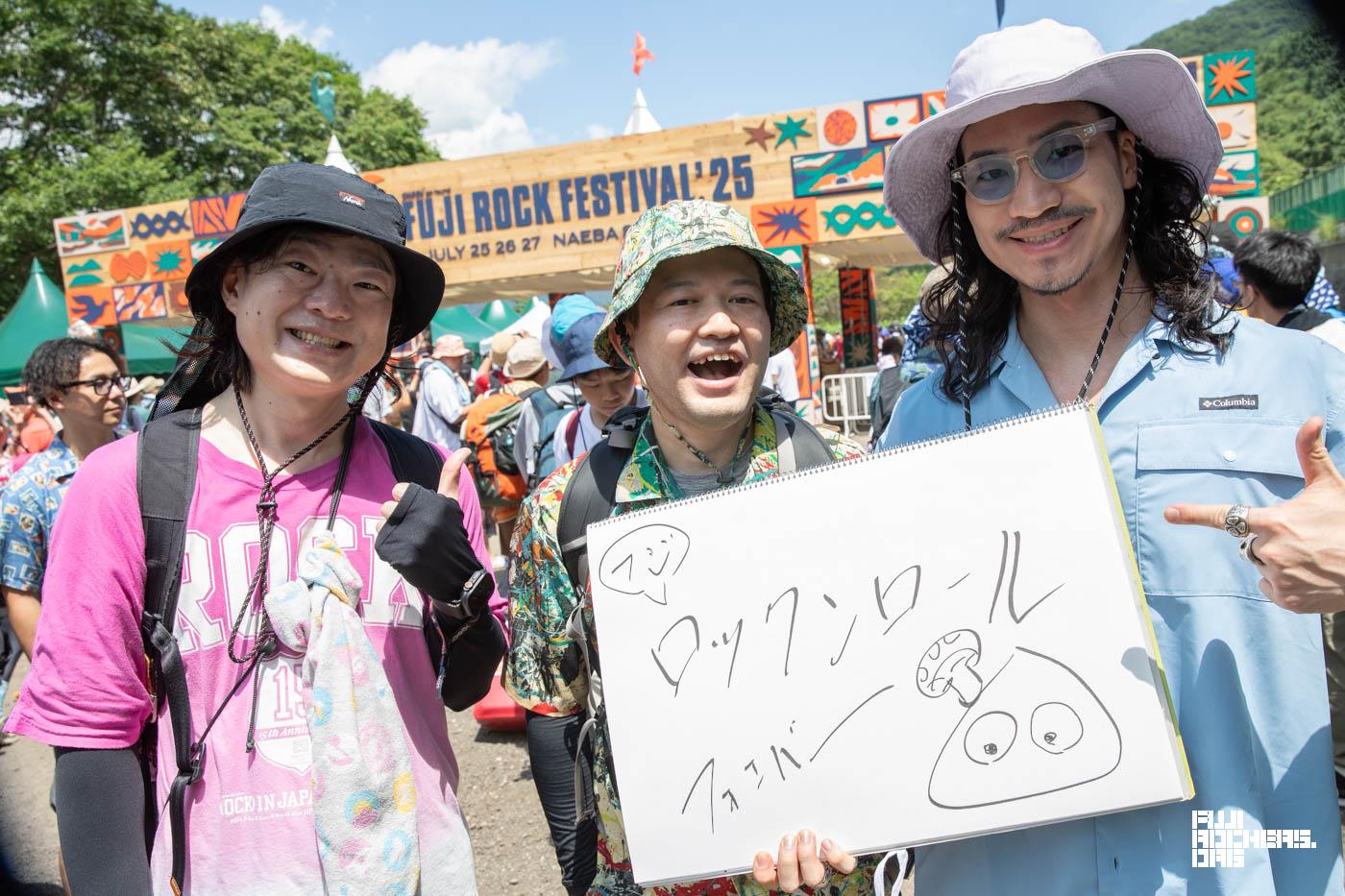 ゲート前にて