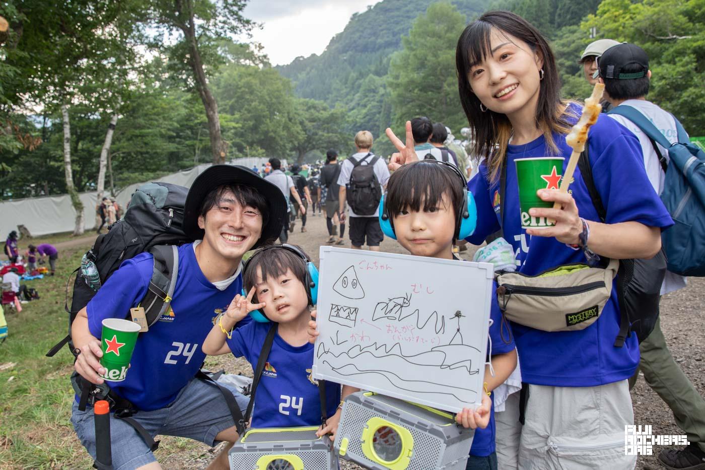 FUJI ROCKのどこが好きですか？